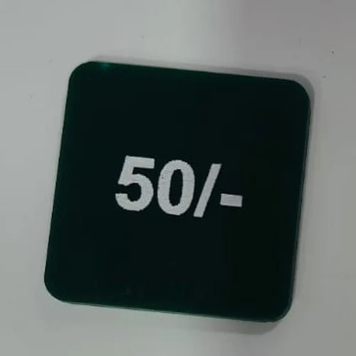 TOKEN 02